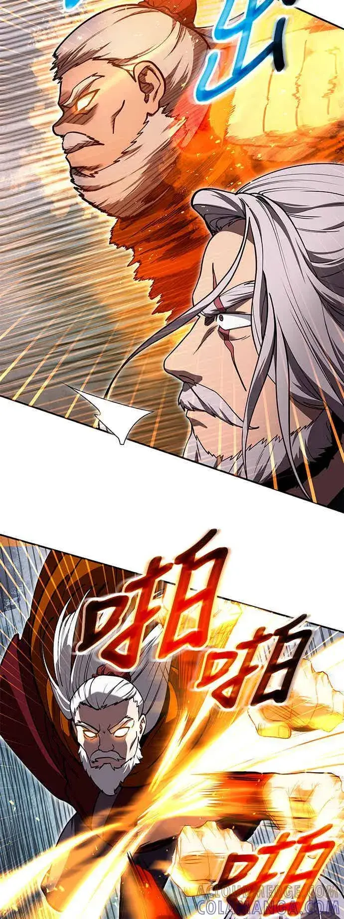漫画《史无前例的剑术天才》第69话第31张图