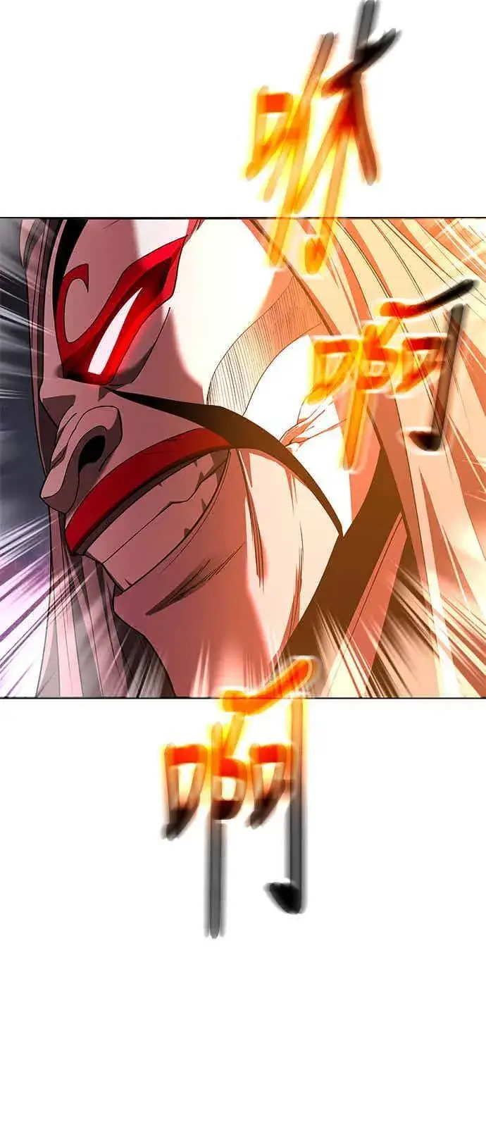 漫画《史无前例的剑术天才》第69话第65张图