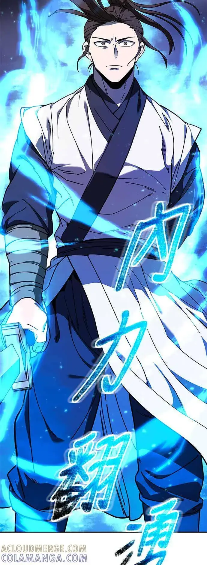漫画《史无前例的剑术天才》第71话第4张图