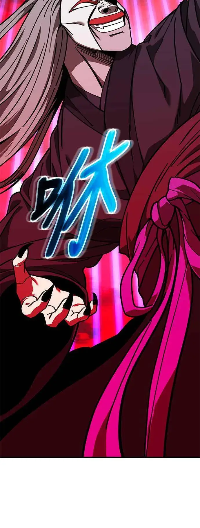 漫画《史无前例的剑术天才》第71话第54张图