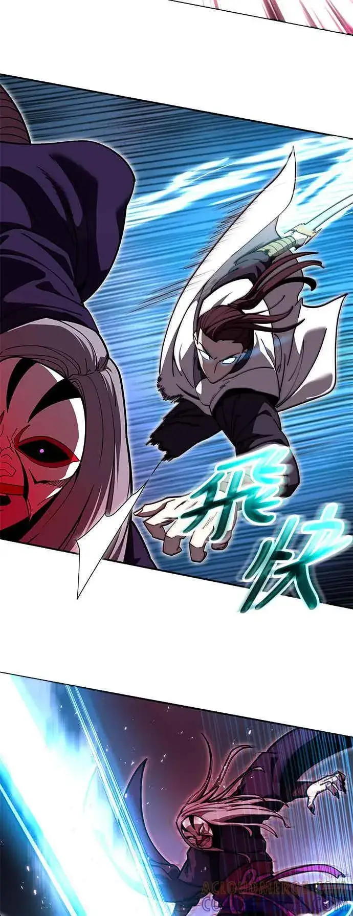 漫画《史无前例的剑术天才》第71话第67张图