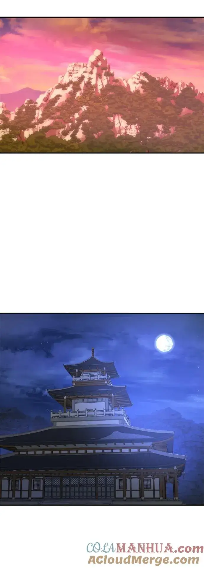 漫画《史无前例的剑术天才》第1话第25张图