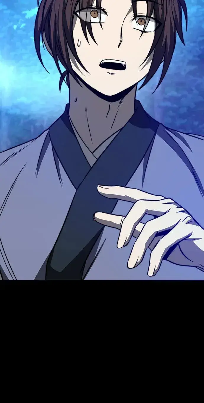 漫画《史无前例的剑术天才》第1话第39张图