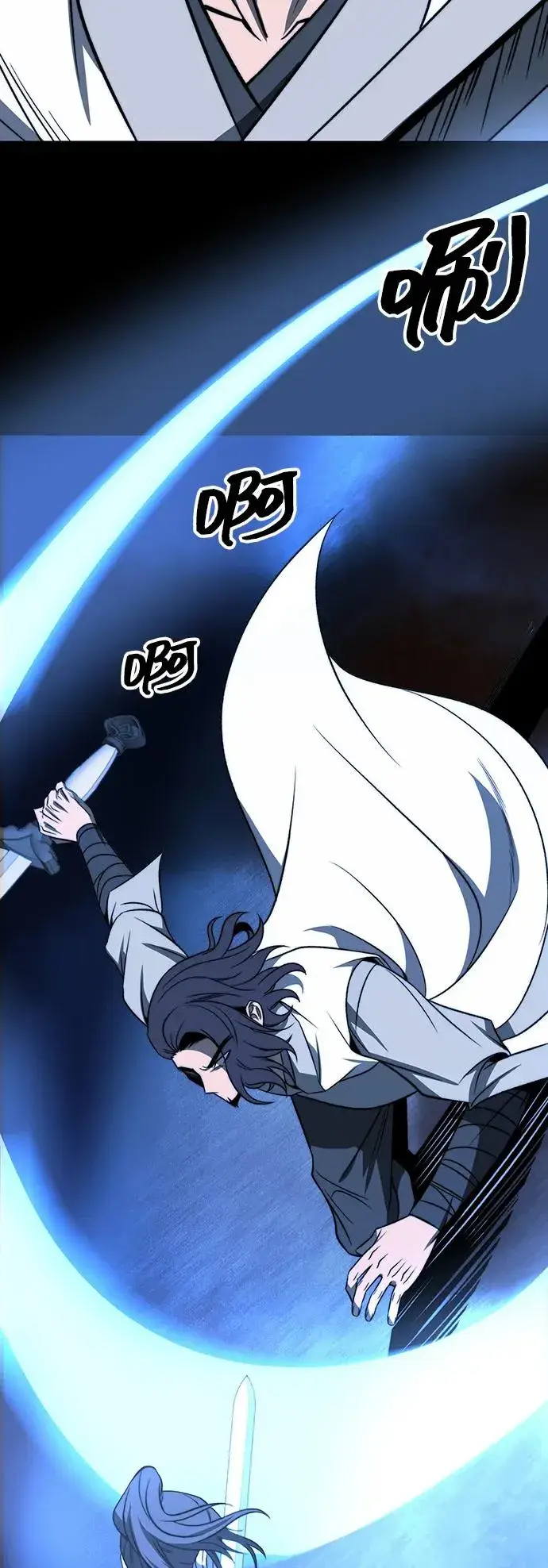 漫画《史无前例的剑术天才》第1话第45张图