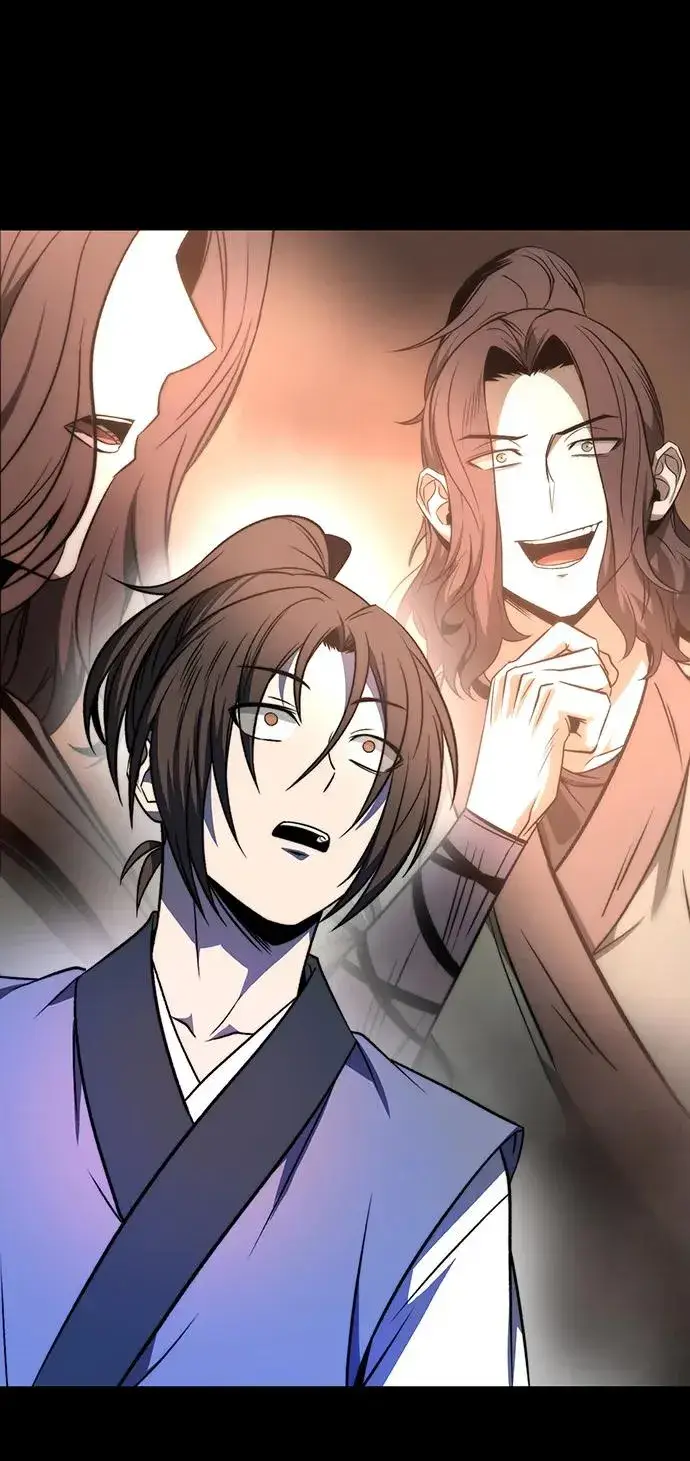 漫画《史无前例的剑术天才》第1话第90张图