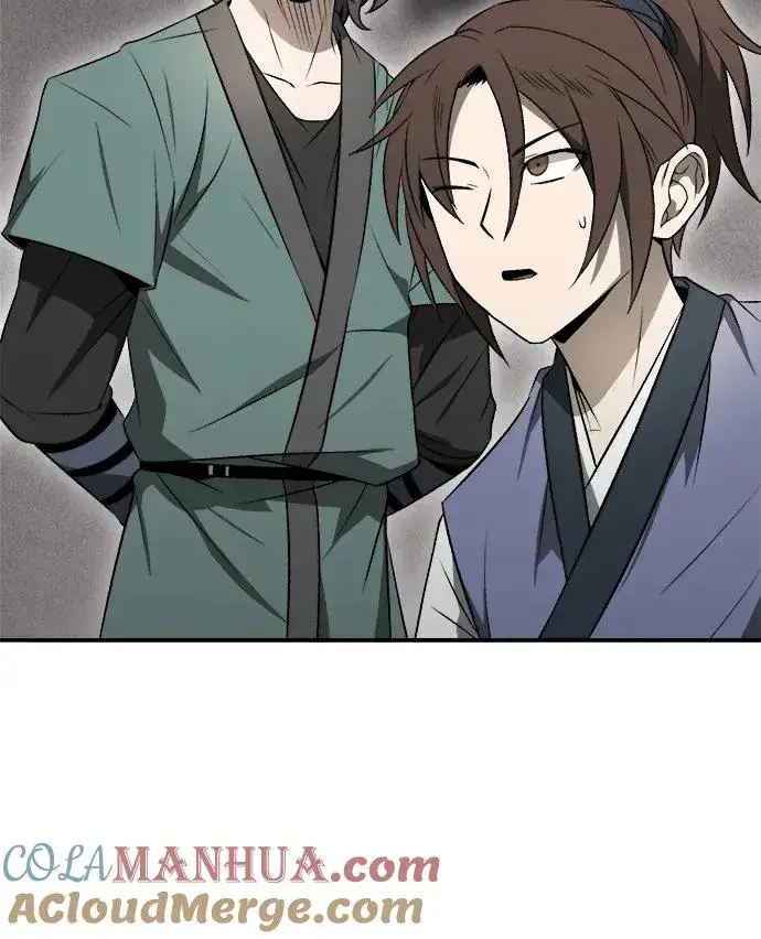漫画《史无前例的剑术天才》第11话第7张图
