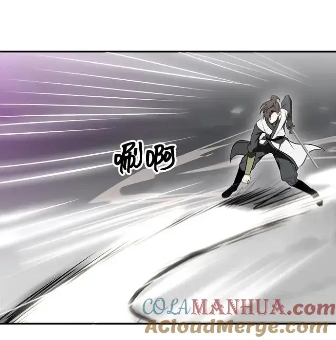 漫画《史无前例的剑术天才》第14话第34张图