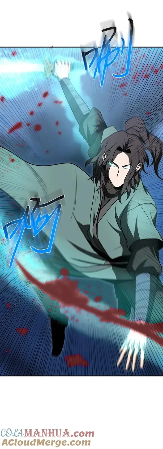 漫画《史无前例的剑术天才》第19话第7张图