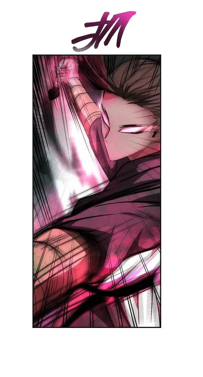 漫画《史无前例的剑术天才》第25话第23张图