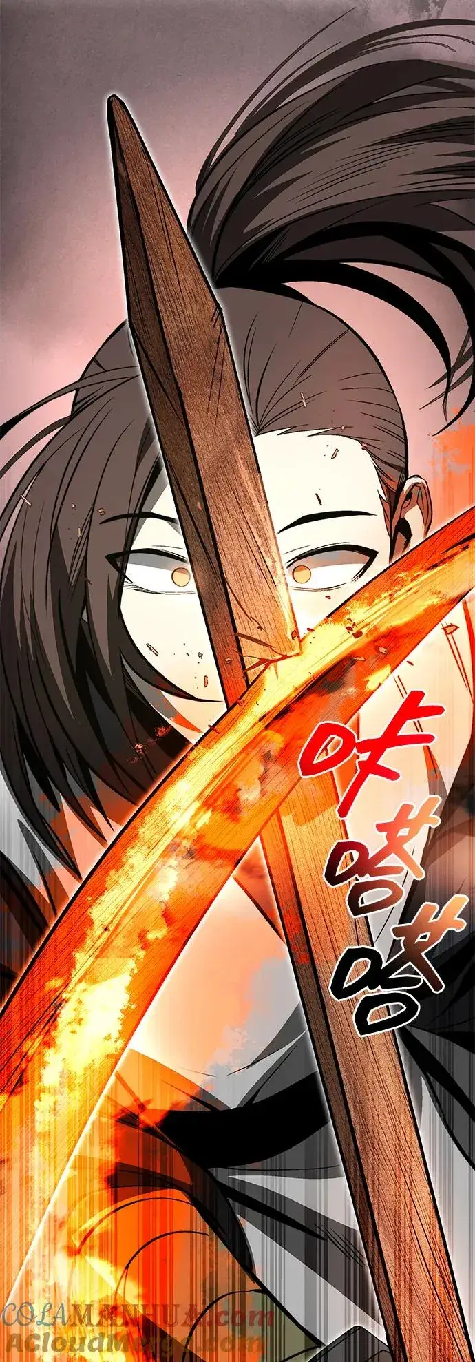 漫画《史无前例的剑术天才》第25话第34张图