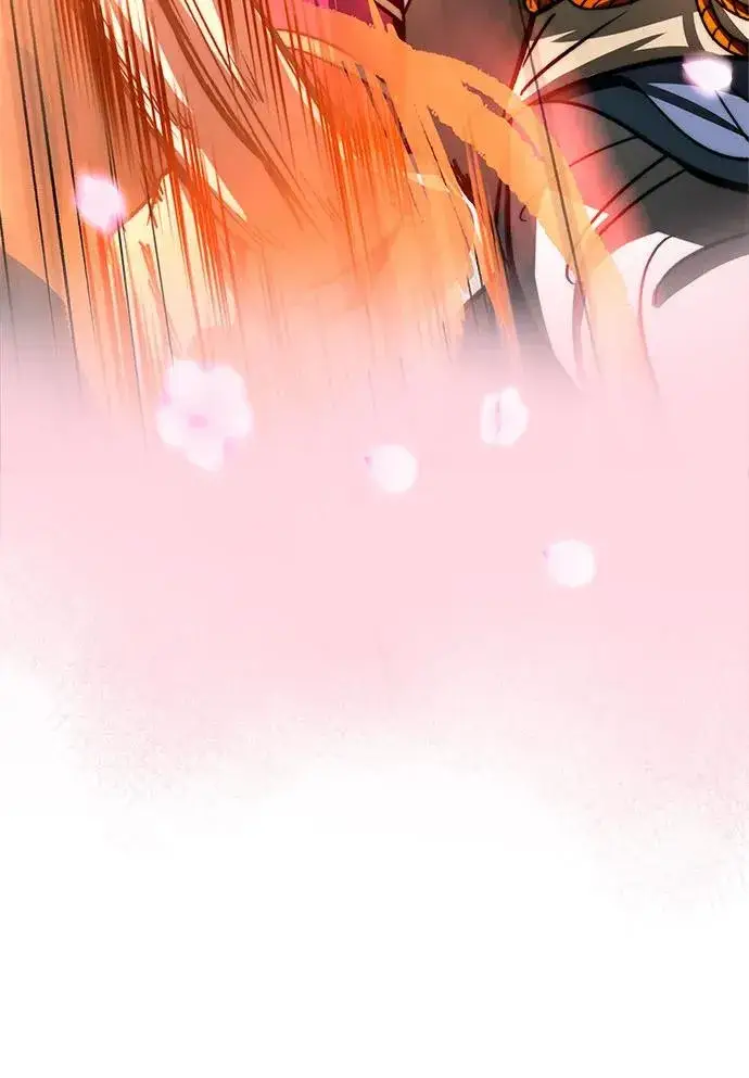 漫画《史无前例的剑术天才》第5话第11张图