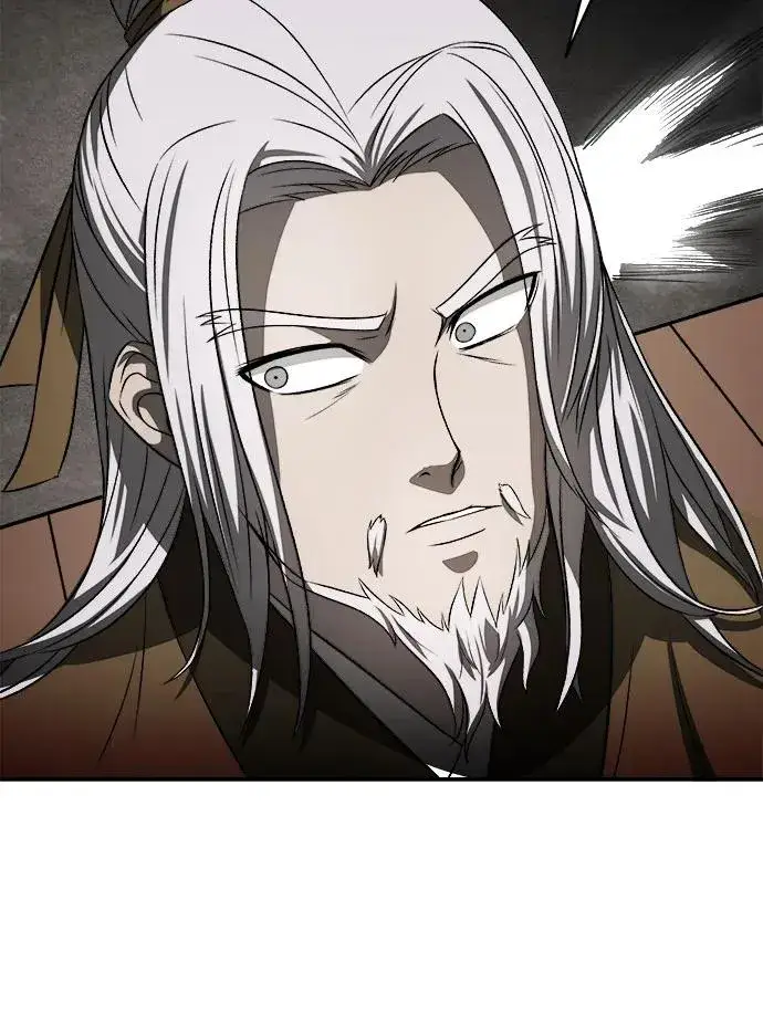 漫画《史无前例的剑术天才》第6话第41张图