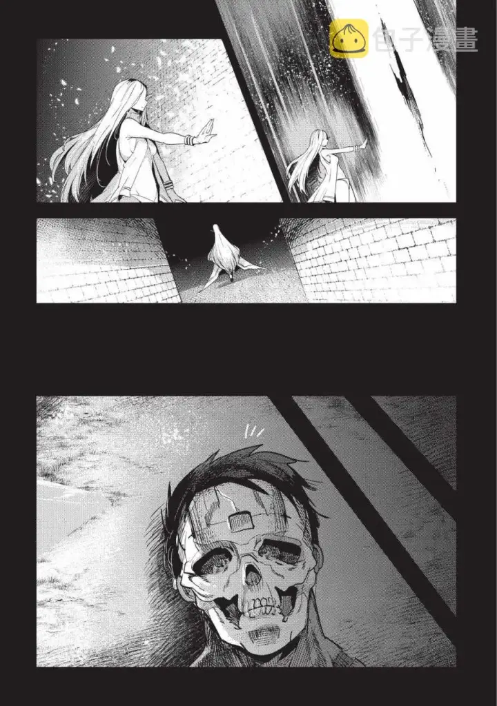 漫画《事与愿违的不死冒险者》第11话 阿卡西亚的地图第14张图