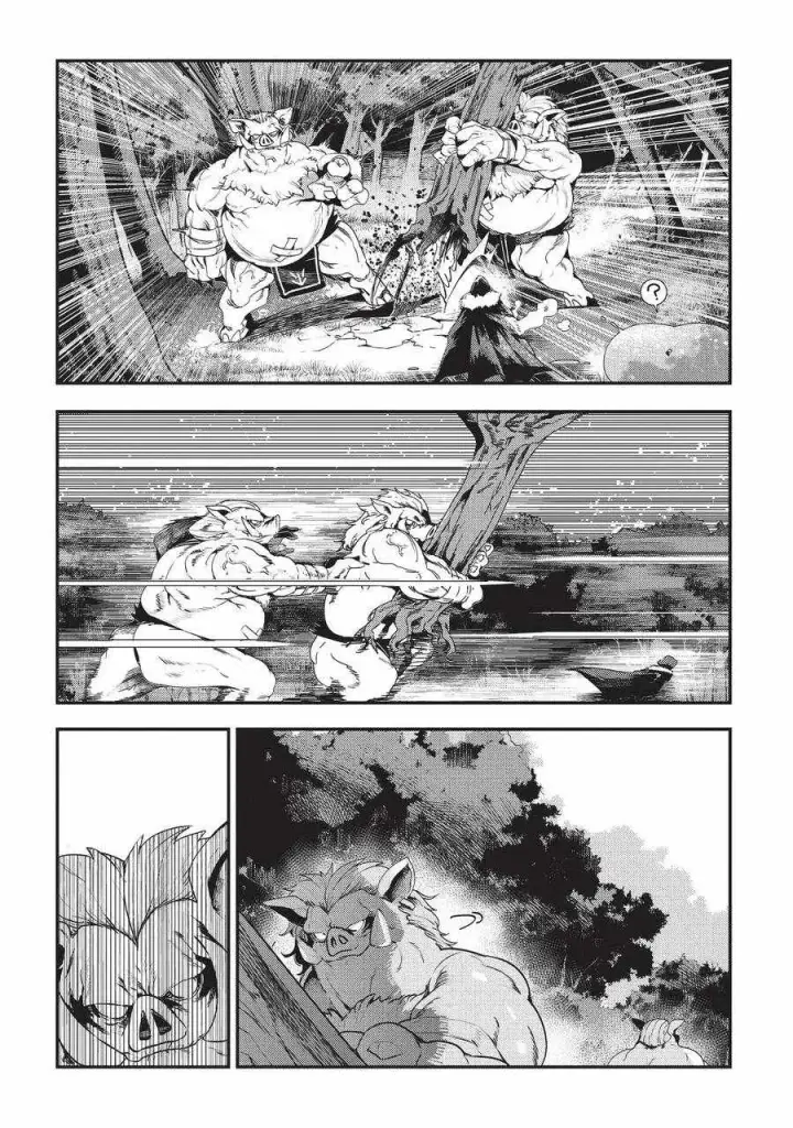漫画《事与愿违的不死冒险者》第12话 新月的迷宫第13张图