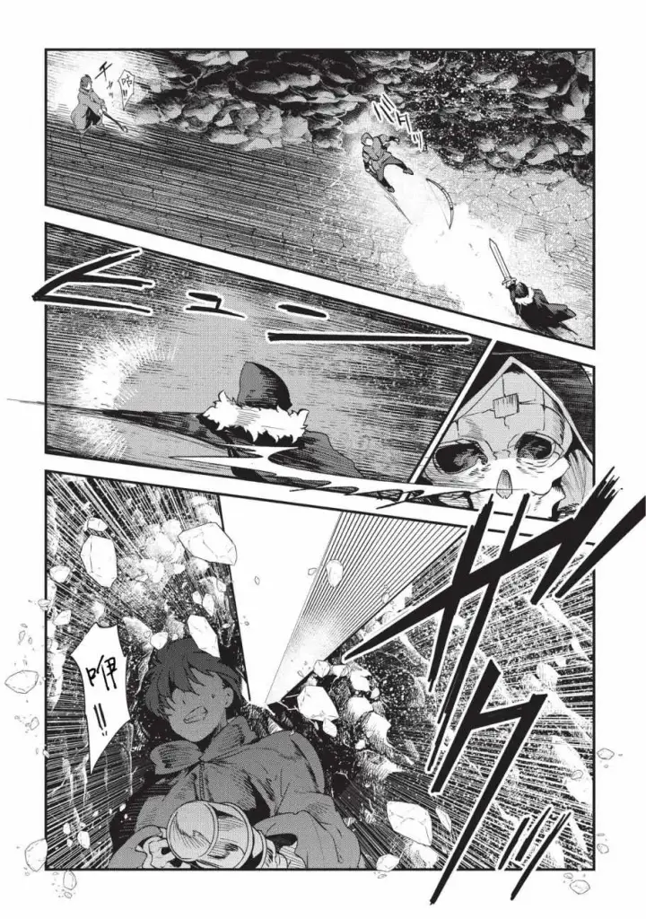 漫画《事与愿违的不死冒险者》第14话 袭击第8张图