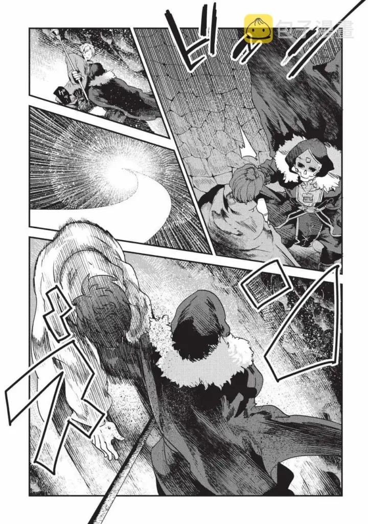 漫画《事与愿违的不死冒险者》第14话 袭击第9张图