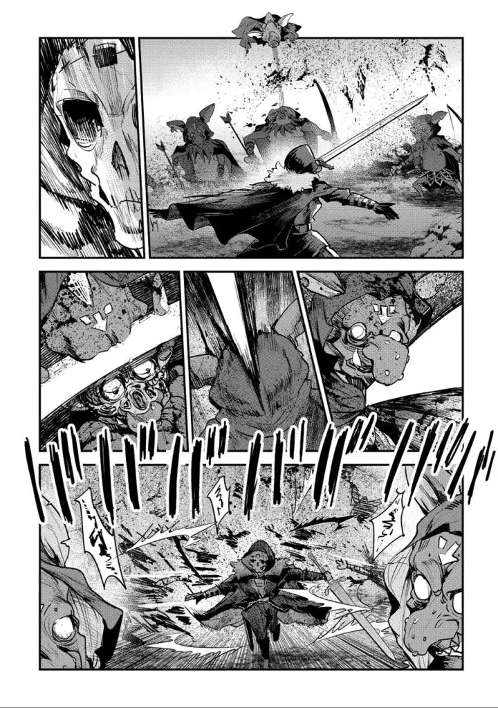 漫画《事与愿违的不死冒险者》第20话第22张图