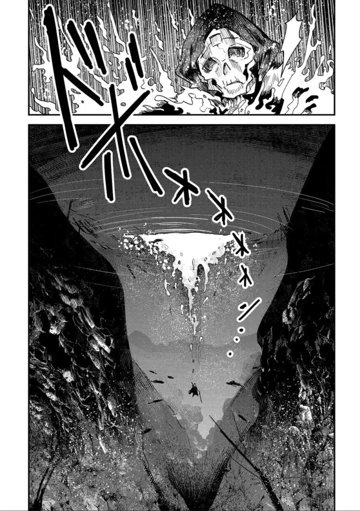 漫画《事与愿违的不死冒险者》第20话第30张图