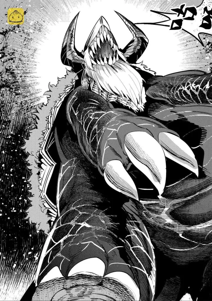 漫画《事与愿违的不死冒险者》第20话第38张图