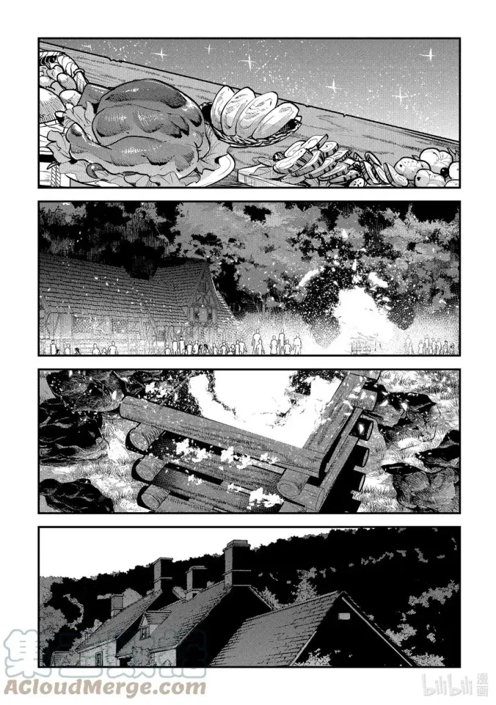 漫画《事与愿违的不死冒险者》43 哈特哈拉尔第35张图