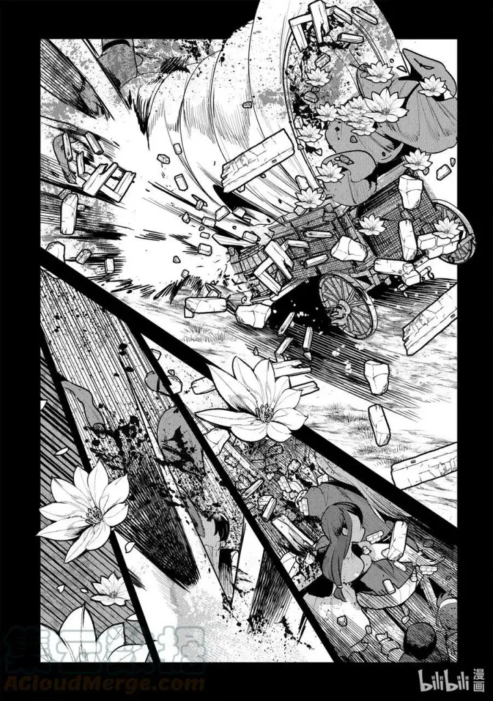 漫画《事与愿违的不死冒险者》46 只要一起走第23张图