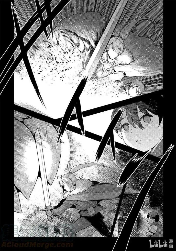 漫画《事与愿违的不死冒险者》47 对不起第25张图