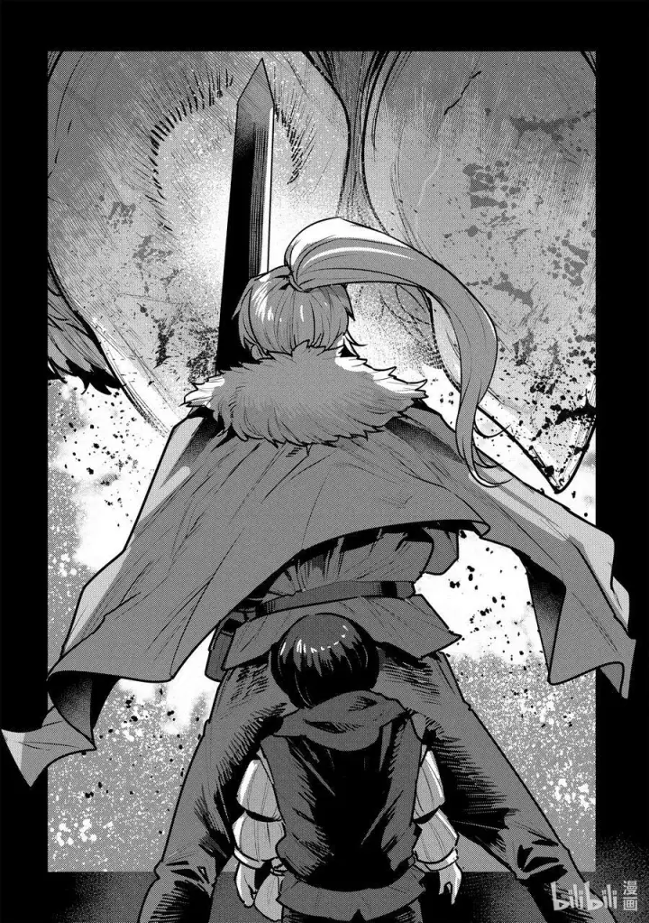 漫画《事与愿违的不死冒险者》47 对不起第26张图