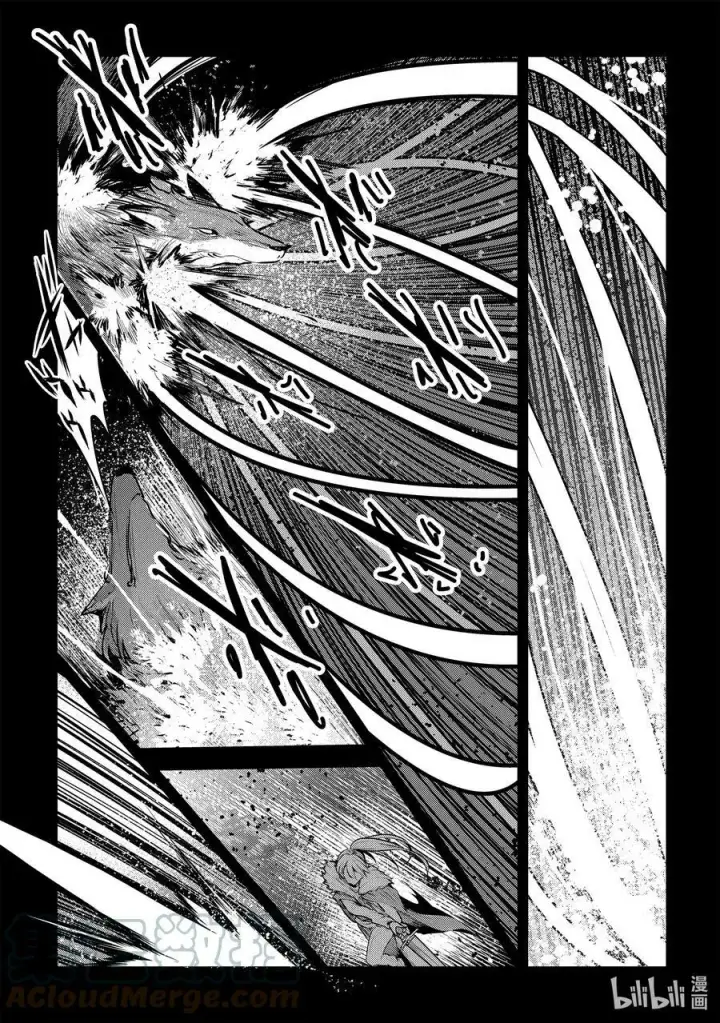 漫画《事与愿违的不死冒险者》47 对不起第31张图