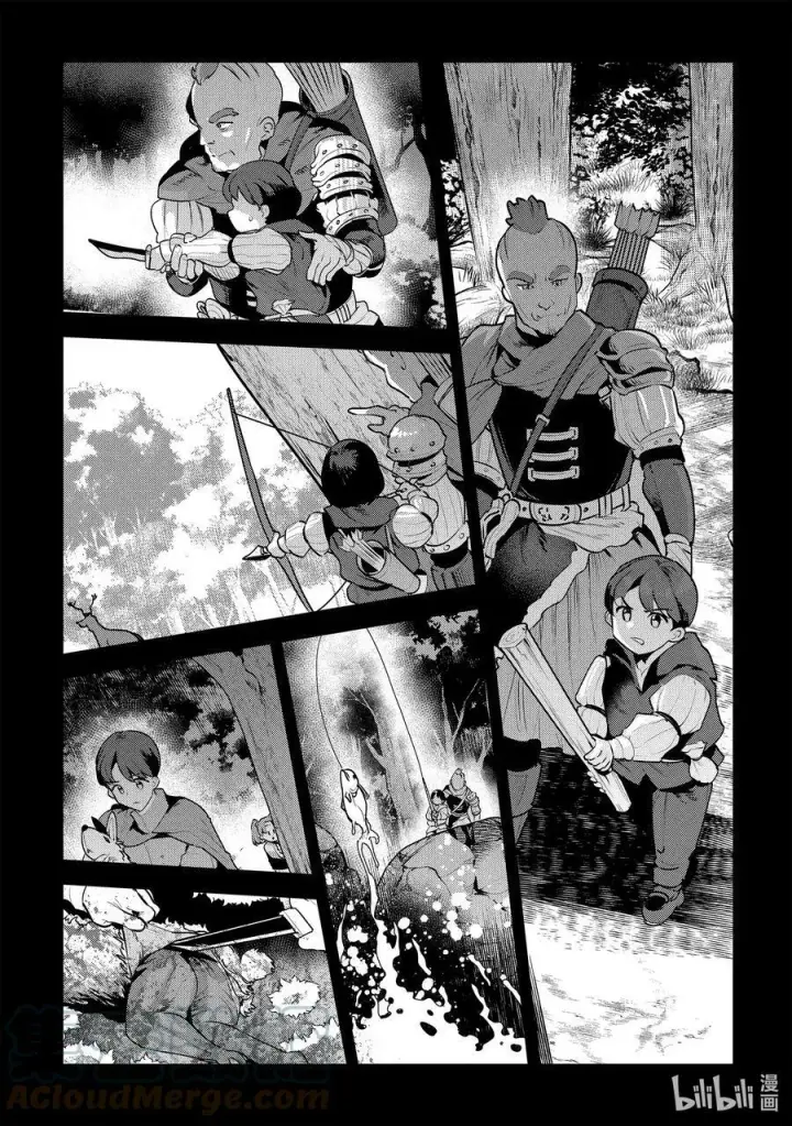 漫画《事与愿违的不死冒险者》48 神银级冒险者第31张图