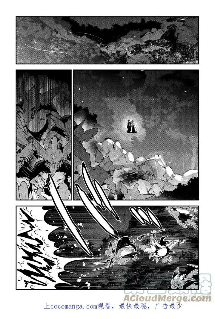 漫画《事与愿违的不死冒险者》48 神银级冒险者第40张图