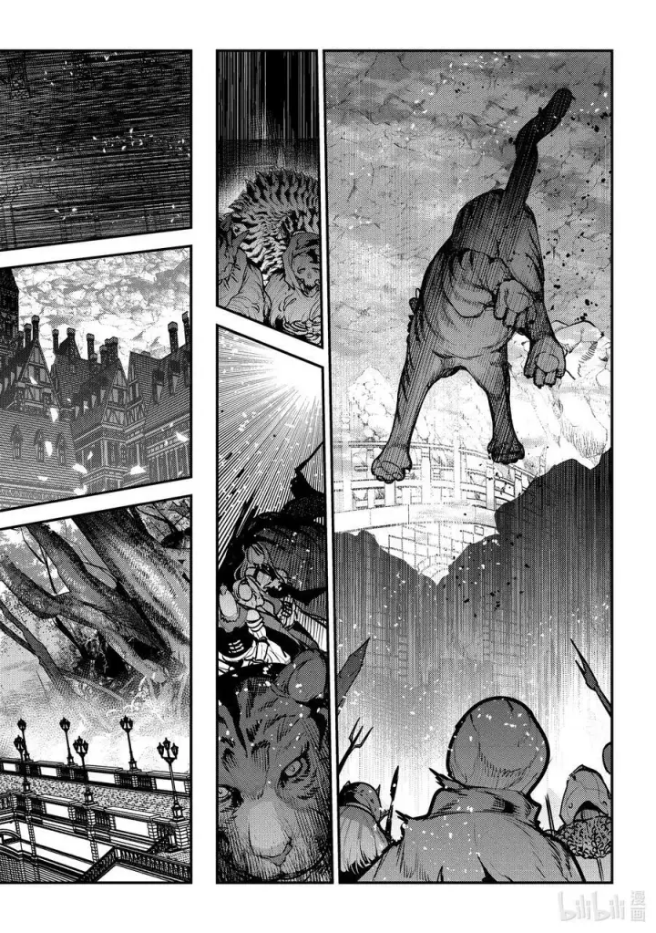 漫画《事与愿违的不死冒险者》55 善王菲尔特的地下都市第18张图