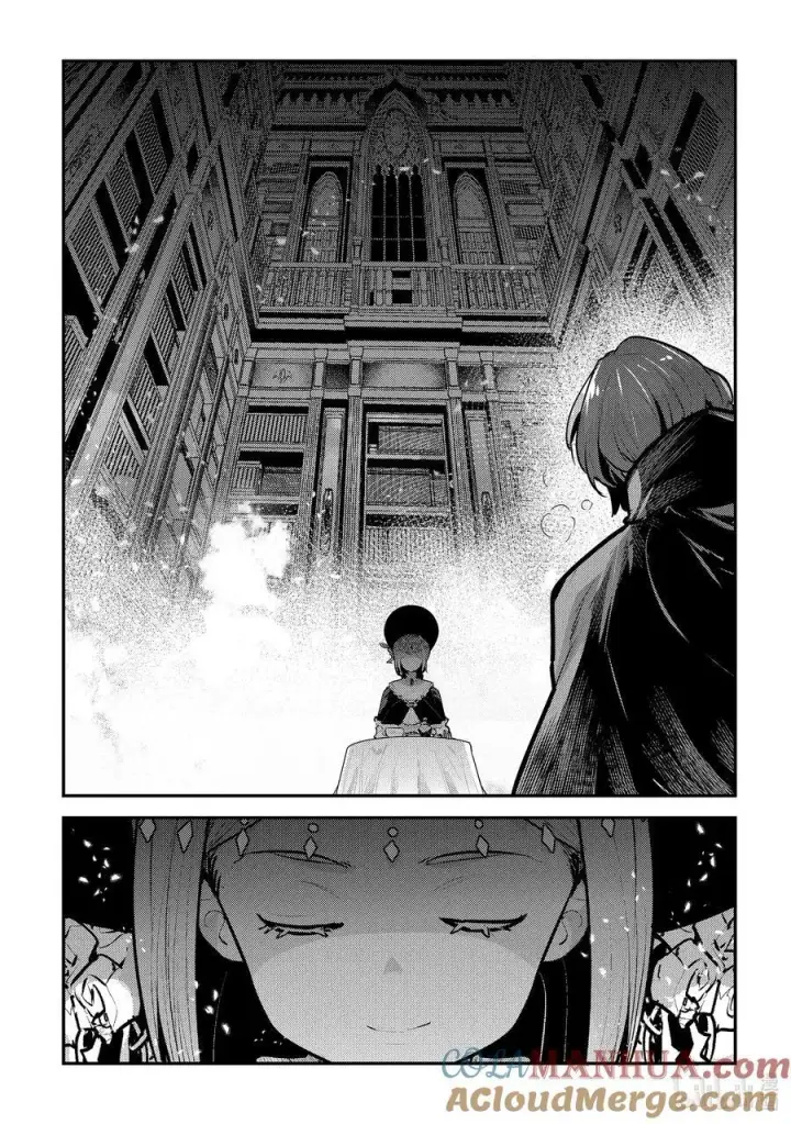 漫画《事与愿违的不死冒险者》57 生息之地第15张图