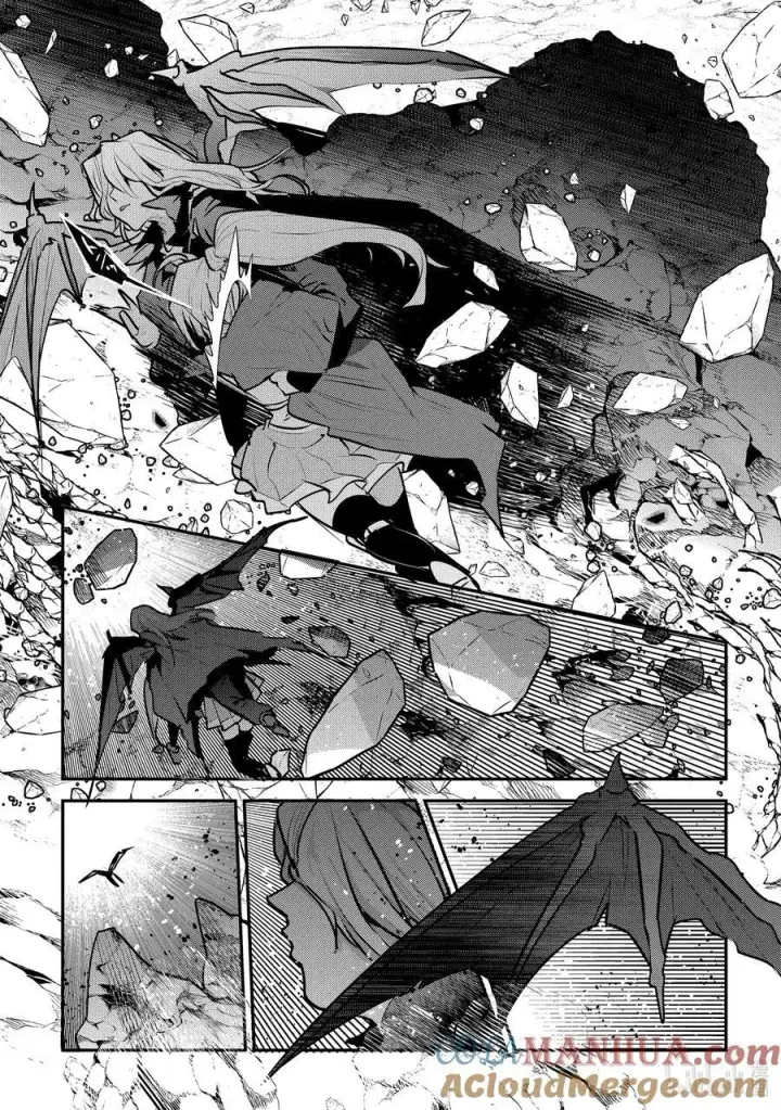 漫画《事与愿违的不死冒险者》58 香第31张图