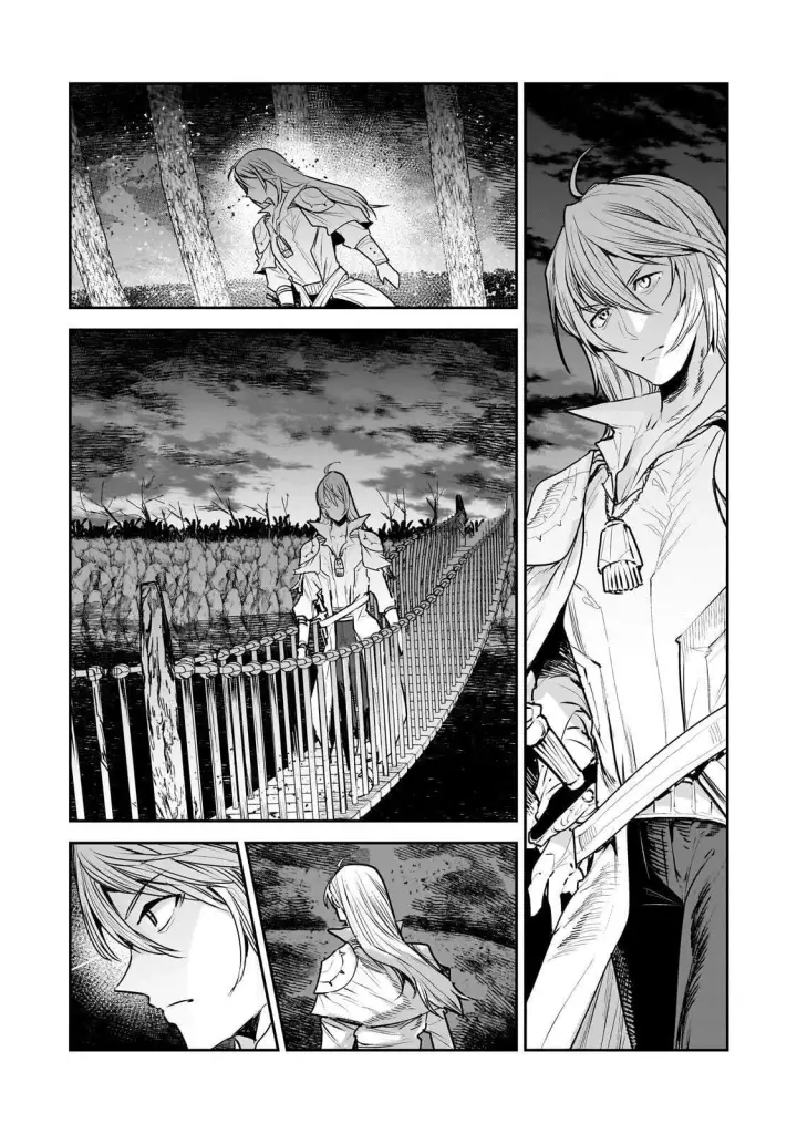 漫画《事与愿违的不死冒险者》69第14张图