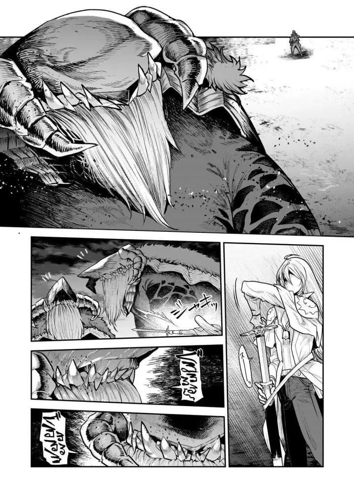 漫画《事与愿违的不死冒险者》69第17张图