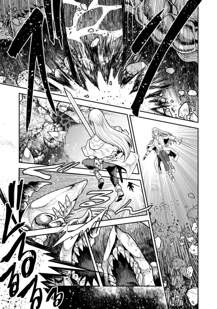 漫画《事与愿违的不死冒险者》69.2第4张图