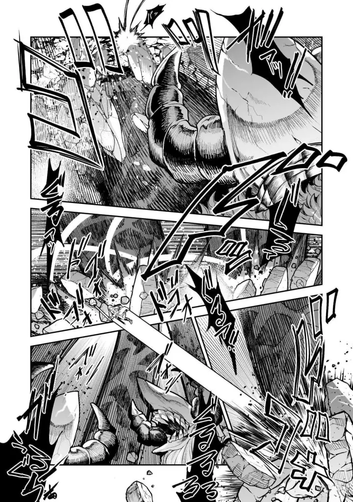漫画《事与愿违的不死冒险者》69.2第5张图