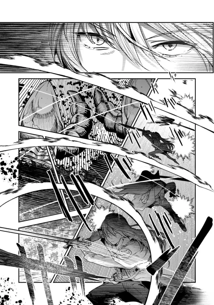 漫画《事与愿违的不死冒险者》69.2第6张图