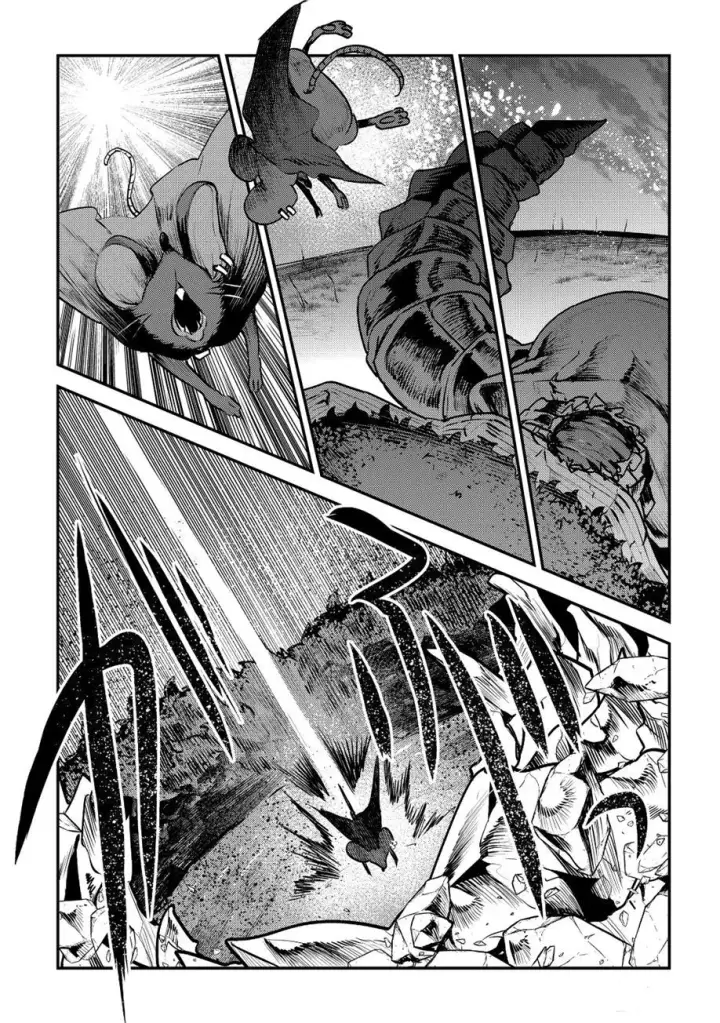 漫画《事与愿违的不死冒险者》第21话第21张图