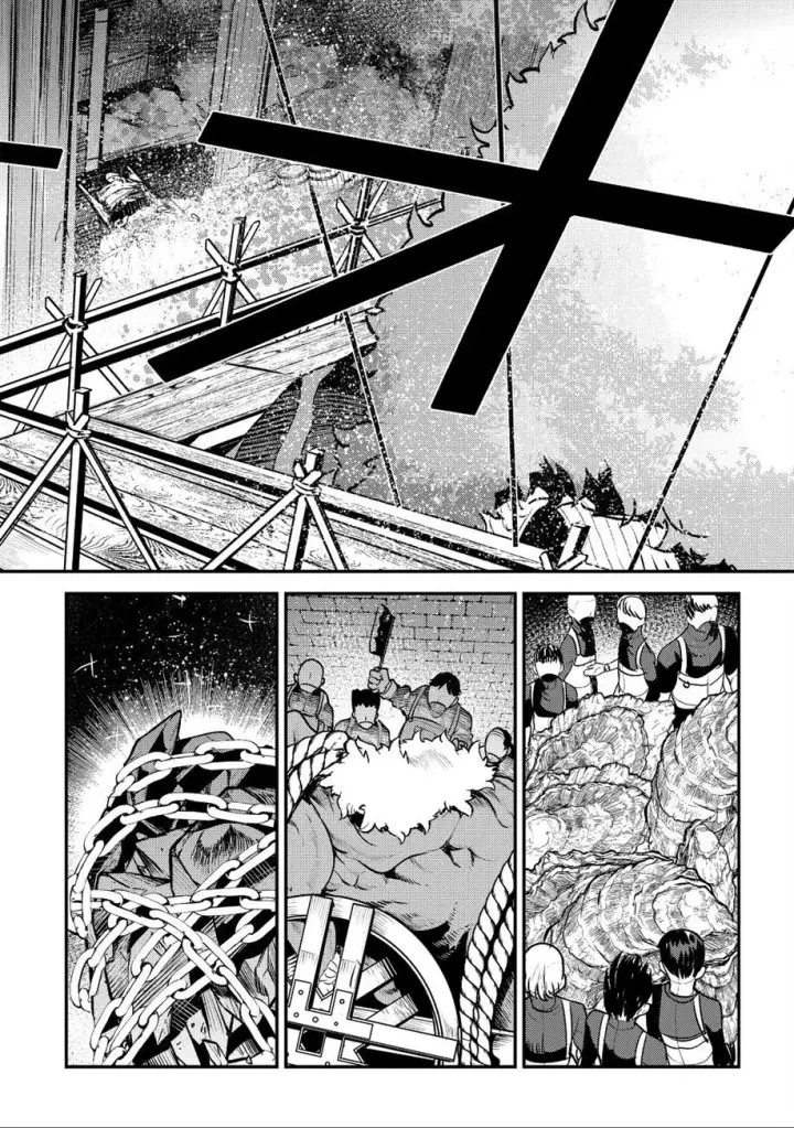 漫画《事与愿违的不死冒险者》第24话第20张图