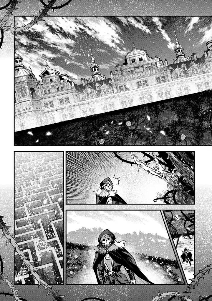 漫画《事与愿违的不死冒险者》第25话第17张图