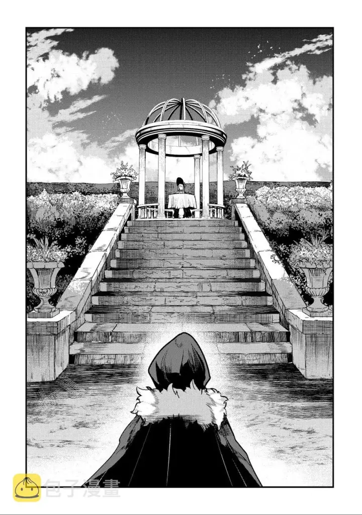 漫画《事与愿违的不死冒险者》第25话第24张图