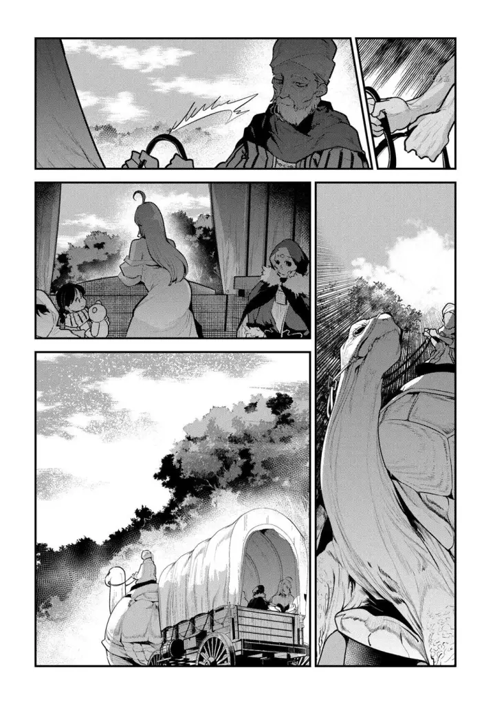 漫画《事与愿违的不死冒险者》第42话第24张图