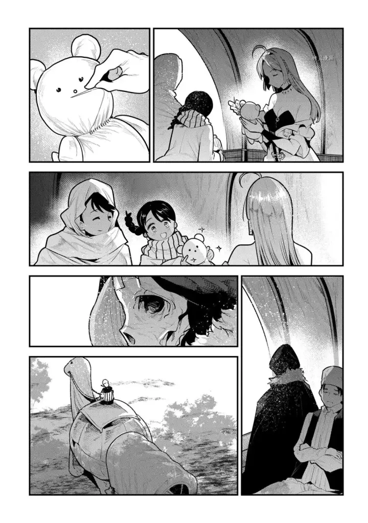 漫画《事与愿违的不死冒险者》第42话第29张图