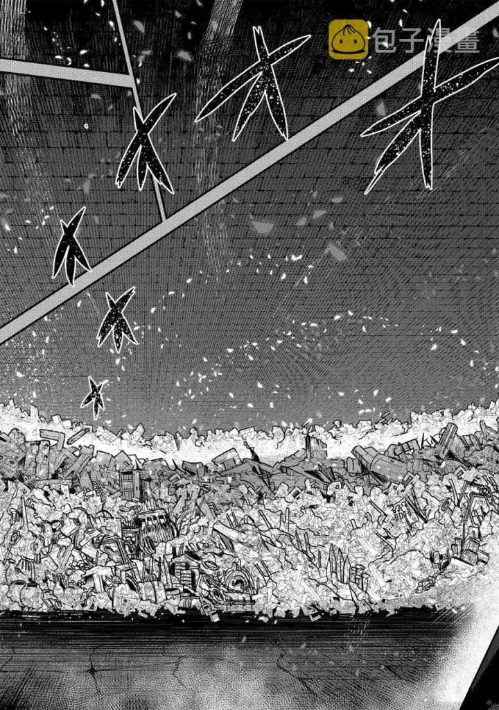 漫画《事与愿违的不死冒险者》第27话第13张图