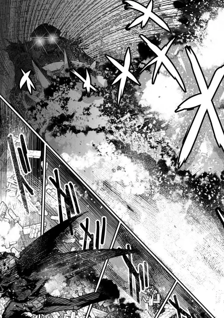 漫画《事与愿违的不死冒险者》第28话第5张图
