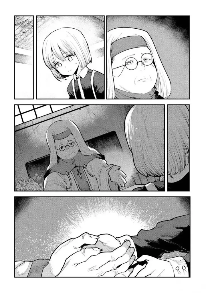 漫画《事与愿违的不死冒险者》第31话第20张图