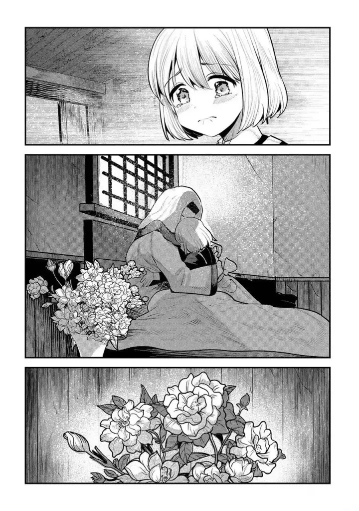 漫画《事与愿违的不死冒险者》第31话第22张图