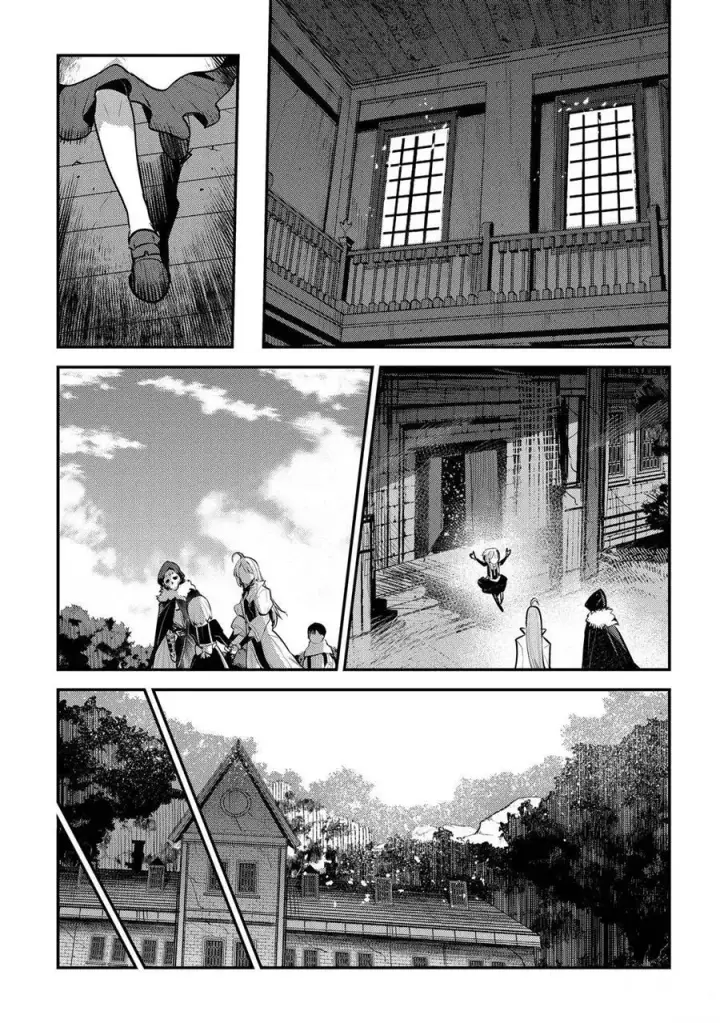 漫画《事与愿违的不死冒险者》第31话第23张图