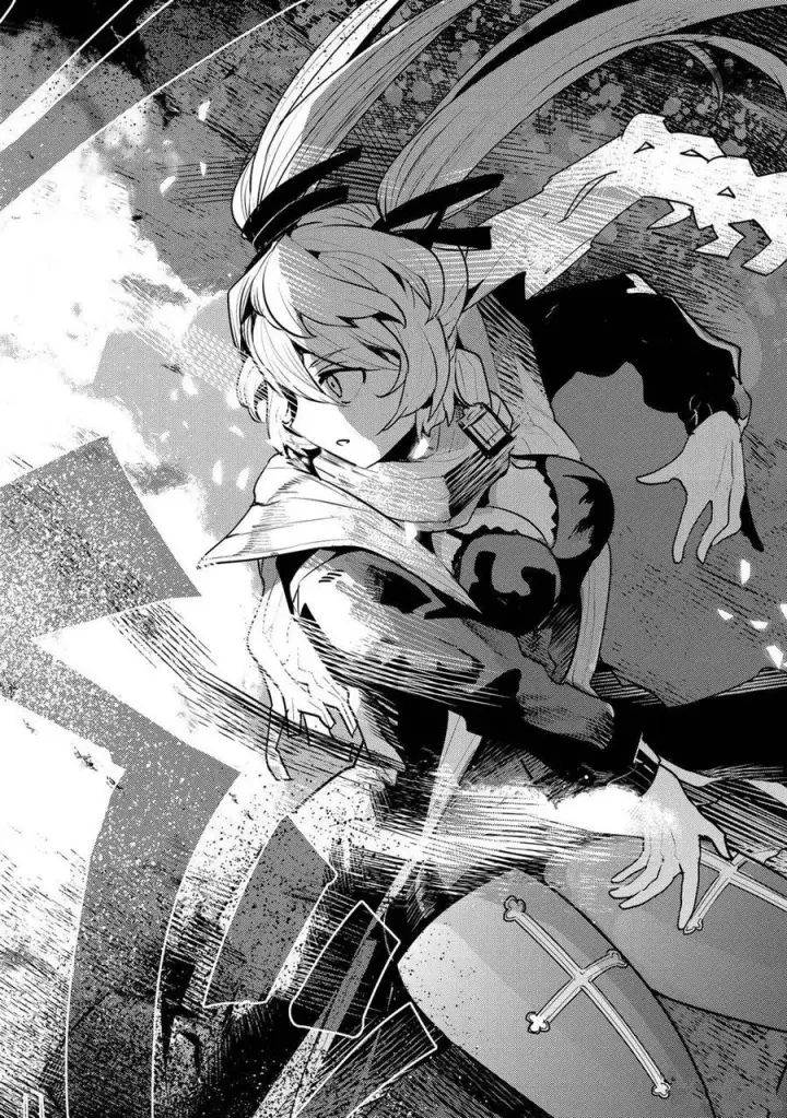 漫画《事与愿违的不死冒险者》第33话第36张图